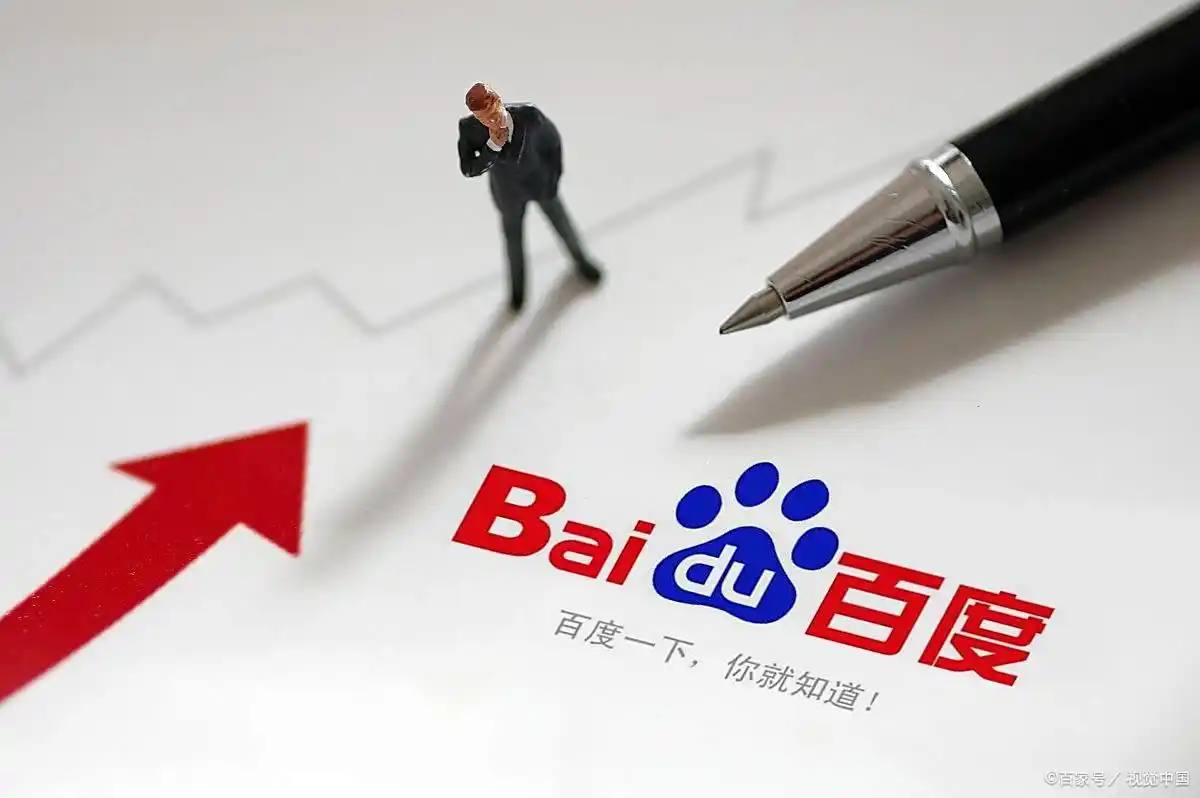 全民彩票welcome注册入口v72.7.54.72.7 安卓版 2 全民彩票welcome注册入口v89.3.89.36.8 安卓版 2